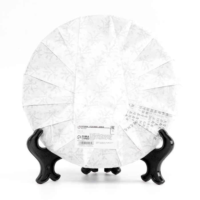 Китайский выдержанный зеленый чай  Китайский выдержанный зеленый чай "Шен Пуэр.Да Сюэ Шань.Daxue", 357г, 2015г, Юньнань, блин