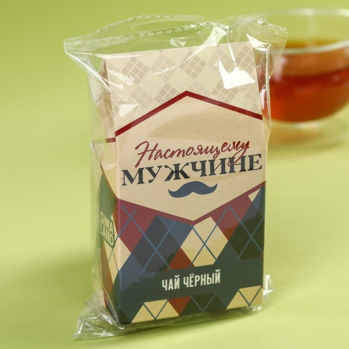 Чай чёрный &laquo;Настоящему мужчине&raquo;, 20 г.