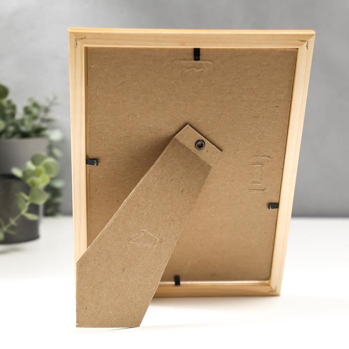 Фоторамка 15х20 (3N68) клен (пластиковый экран) Фоторамка 15х20 (3N68) клен (пластиковый экран)