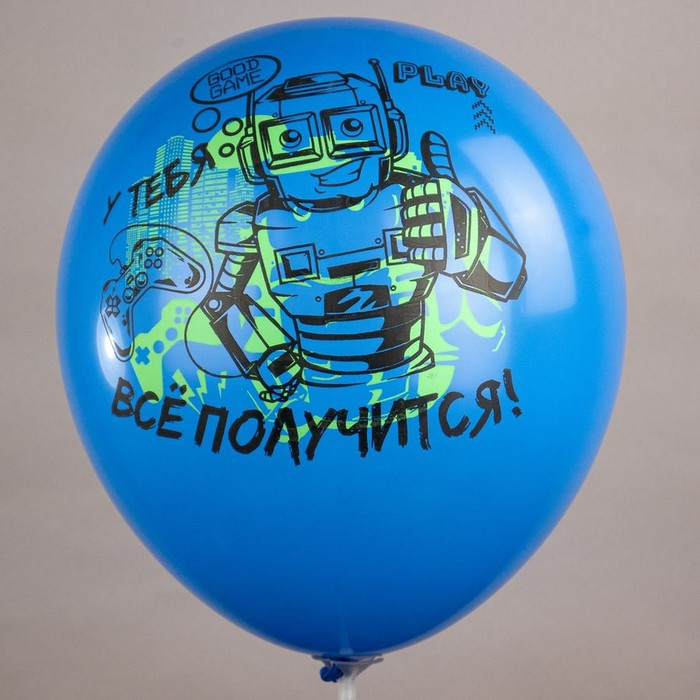 Шар латексный 12 Шар латексный 12" «С ДР! Игры!», пастель, 1-сторонний, 5 дизайнов, набор 25 шт., МИКС