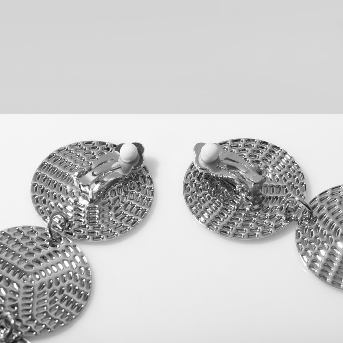 Клипсы &laquo;Лёгкость&raquo; три диска, цвет серебро