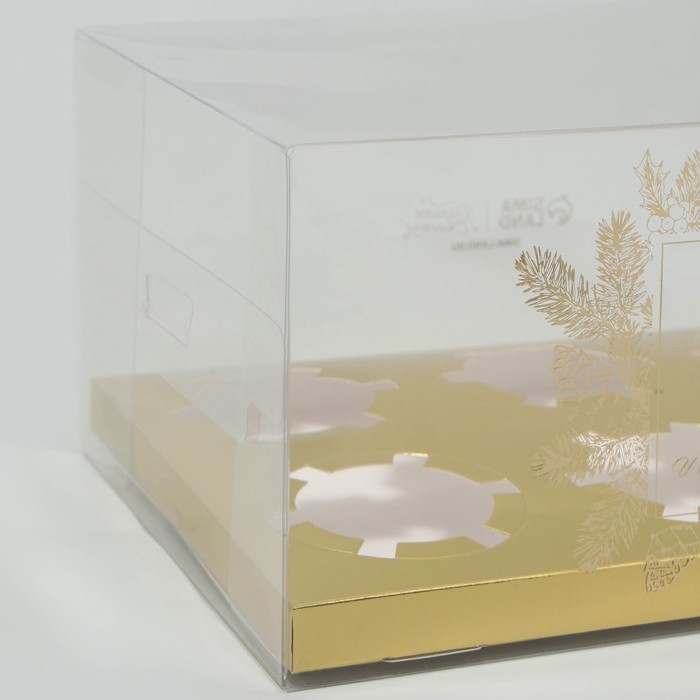 Коробка для капкейка «Верь в мечту», золото, 16 х 16 х 11.5 см, Новый год Коробка для капкейка «Верь в мечту», золото, 16 х 16 х 11.5 см, Новый год