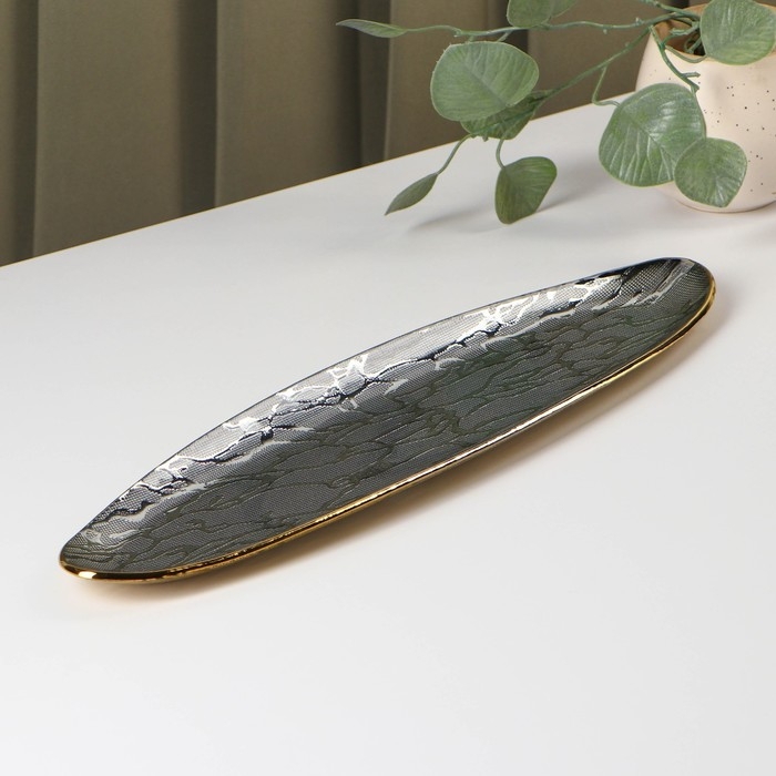 Блюдо, 41×11 см, цвет серебряный Блюдо, 41×11 см, цвет серебряный