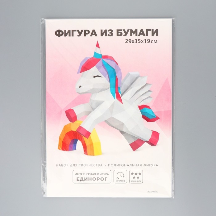 Набор для создания полигональной фигуры «Единорог», 29 х 35 х 19 см Набор для создания полигональной фигуры «Единорог», 29 х 35 х 19 см
