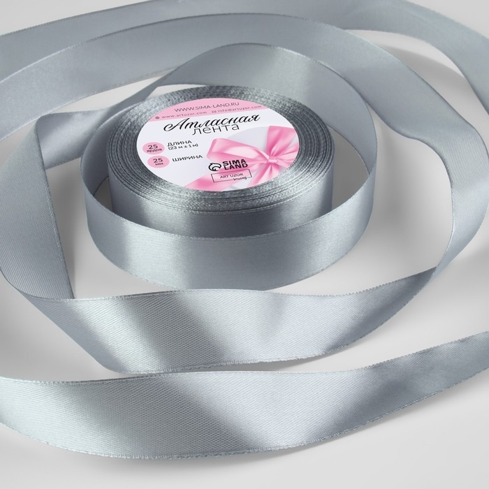 Лента атласная, 25 мм &times; 23 &plusmn; 1 м, цвет пепельный №59