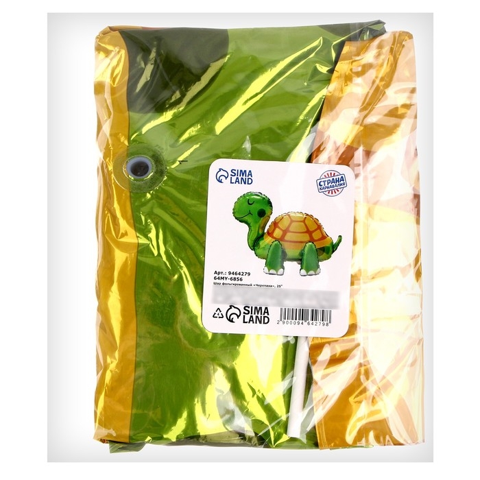 Шар фольгированный 25" &laquo;Черепаха&raquo;, под воздух