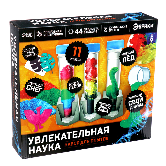 Набор для опытов «Увлекательная наука» Набор для опытов «Увлекательная наука»