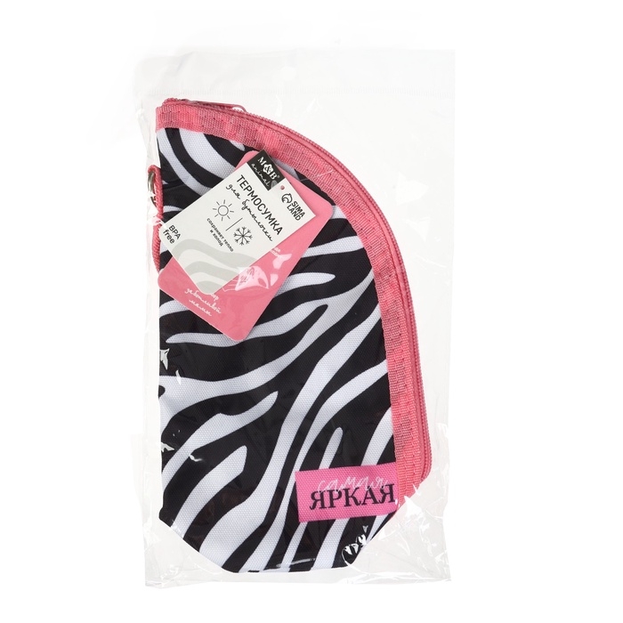 Термосумка для классической бутылочки «Самая яркая» на молнии Термосумка для классической бутылочки «Самая яркая» на молнии