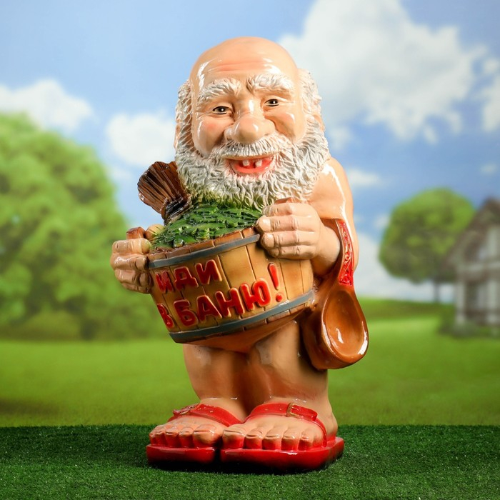 Садовая фигура  Садовая фигура "Банщик Иди в баню" 32х35х60см