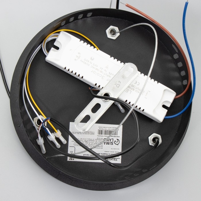 Люстра BayerLux 2682/1 LED 100Вт 3000-6000К черный 43х43х22 см Люстра BayerLux 2682/1 LED 100Вт 3000-6000К черный 43х43х22 см