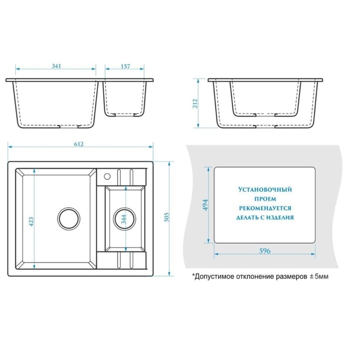 Мойка для кухни из камня ZEIN 190/Q10, 612x505 мм, прямоугольная, перелив, цвет светло-серый Мойка для кухни из камня ZEIN 190/Q10, 612x505 мм, прямоугольная, перелив, цвет светло-серый