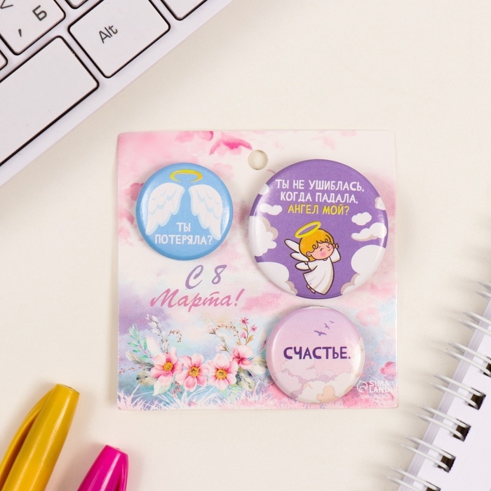 Значки закатные набор 3 шт d=25 мм d=35 мм Значки закатные набор 3 шт d=25 мм d=35 мм "Ангел" 7х7 см