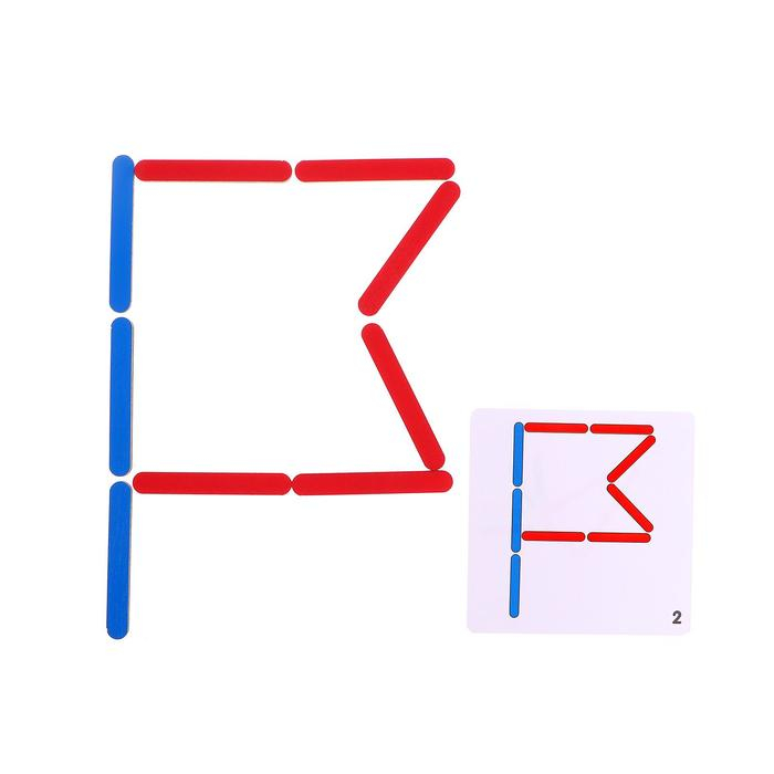 Сортер «Цветные стаканчики» Сортер «Цветные стаканчики»