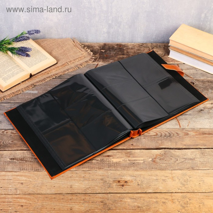 Фотоальбом на 500 фото 10х15 см "С застёжкой - карамель" кожзам, чёрные листы 38,5х34,5х6 см   46287