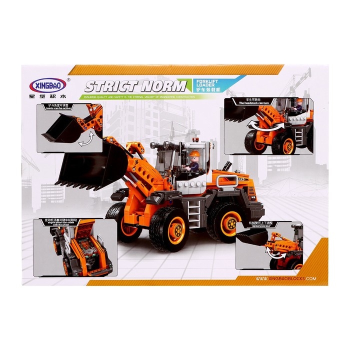 Конструктор Техно «Ковшовый погрузчик», 694 детали Конструктор Техно «Ковшовый погрузчик», 694 детали