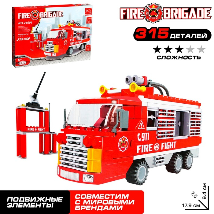 Конструктор Пожарная бригада «Машина», 315 деталей Конструктор Пожарная бригада «Машина», 315 деталей