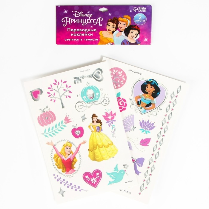 Переводные наклейки, светятся в темноте «Принцессы» Переводные наклейки, светятся в темноте «Принцессы»