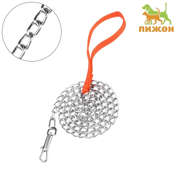 Поводок металлический, 120 см х 2,5 мм Поводок металлический, 120 см х 2,5 мм