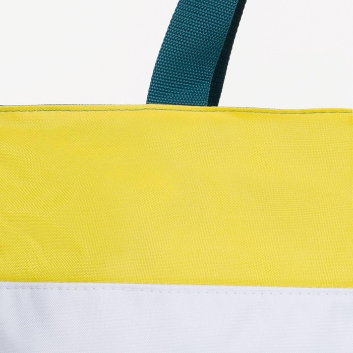 Сумка пляжная на молнии, цвет зелёный/белый/жёлтый Сумка пляжная на молнии, цвет зелёный/белый/жёлтый