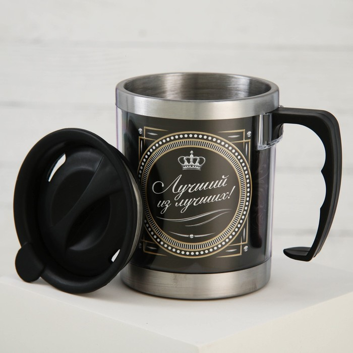 Термокружка  Термокружка "Настоящий мужчина", 400 мл, сохраняет тепло 2 ч