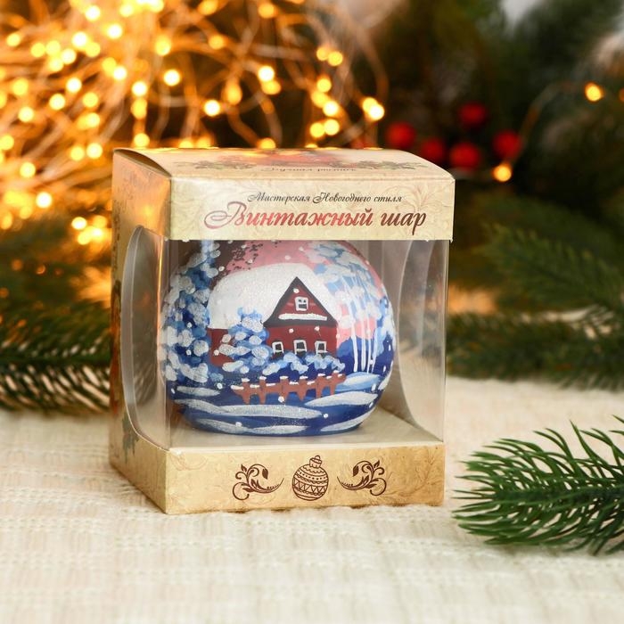 Ёлочный шар d-8 см Ёлочный шар d-8 см "Зима на селе"