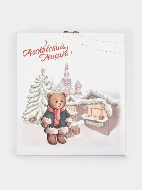 Блюдо сервировочное новогоднее Доляна &laquo;Московский мишка&raquo;, 24.5&times;24.7&times;2 см, стекло, белое