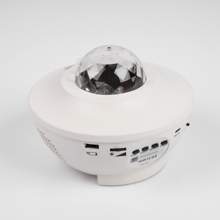 Световой прибор «Звёздное небо» 19 см, динамик, свечение RGB, пульт ДУ, 5 В, белый Световой прибор «Звёздное небо» 19 см, динамик, свечение RGB, пульт ДУ, 5 В, белый