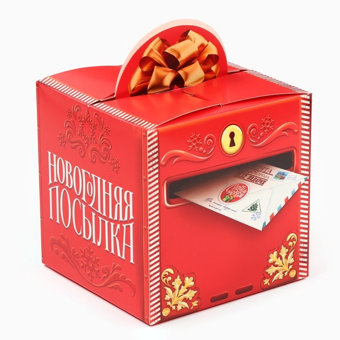 Набор конфет с игрушкой Набор конфет с игрушкой "Новогодняя посылка", 250 г