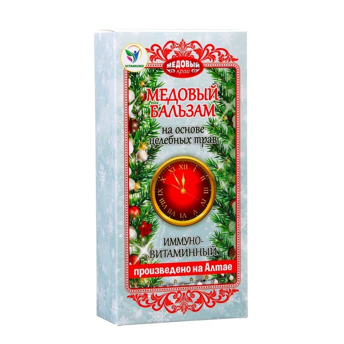 Новогодний медовый бальзам алтайский Иммуно-витаминный, 250 мл Новогодний медовый бальзам алтайский Иммуно-витаминный, 250 мл
