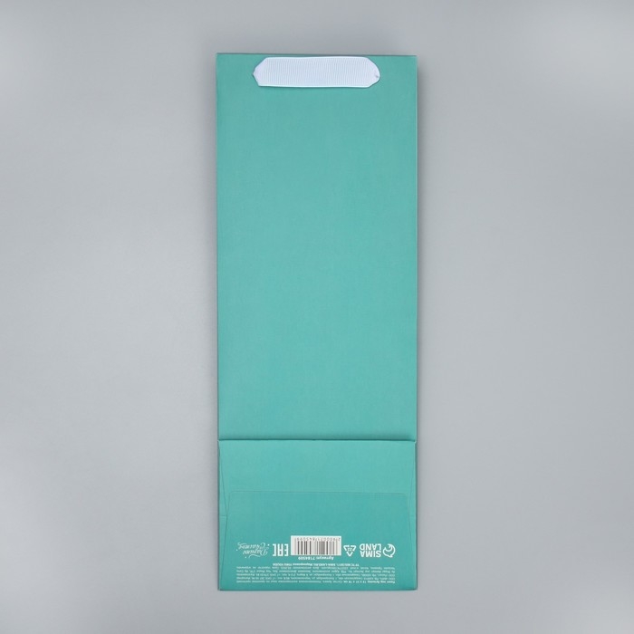 Пакет подарочный под бутылку, упаковка, «Тиффани», 13 x 35 x 10 см Пакет подарочный под бутылку, упаковка, «Тиффани», 13 x 35 x 10 см