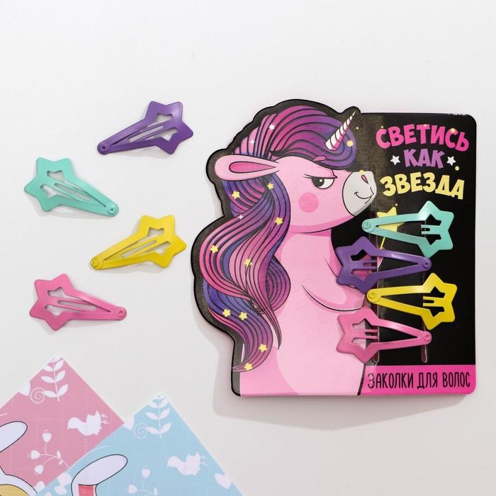 Заколки для волос «Светись, как звезда», 4 шт, 11,8 х 11,6 см Заколки для волос «Светись, как звезда», 4 шт, 11,8 х 11,6 см