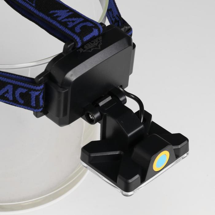 Фонарь налобный аккумуляторный  Фонарь налобный аккумуляторный "Мастер К", 5 Вт, 1200 мАч, 200 лм, 8.5 х 6 х 6 см, USB