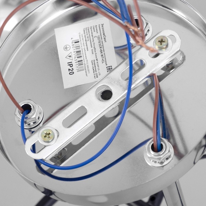 Люстра Люстра "Мона" 3х60Вт Е27 Хром, чёрный 47х47х28см