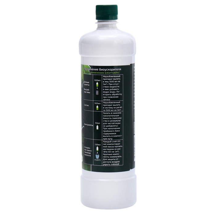 Биоускоритель  Биоускоритель "Экономик дачный", для септиков и дачных туалетов, 1 л