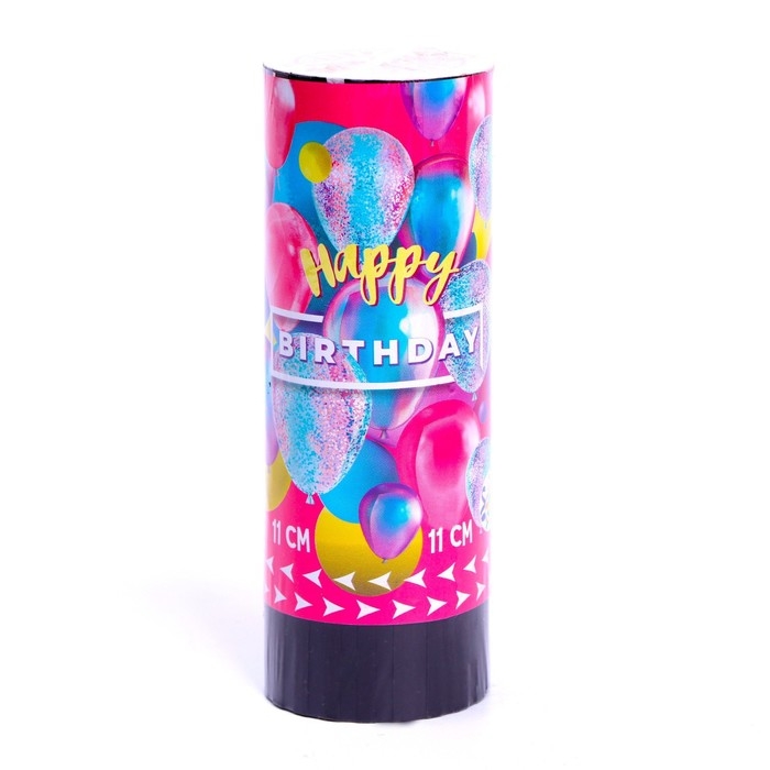 Хлопушка пружинная поворотная Happy birthday, шарики, 11 см Хлопушка пружинная поворотная Happy birthday, шарики, 11 см