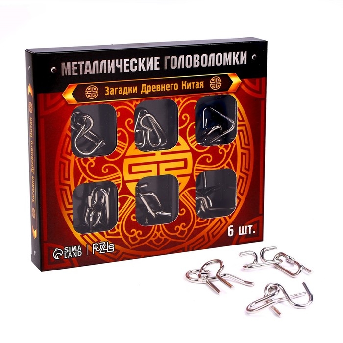 Головоломка металлическая «Загадки Древнего Китая», набор 6 шт. Головоломка металлическая «Загадки Древнего Китая», набор 6 шт.