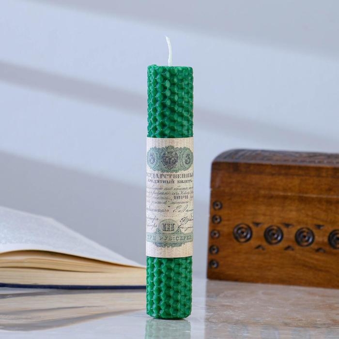 Свеча магическая из вощины для проработки денежного канала «ВсегДАденьги», 8 трав Свеча магическая из вощины для проработки денежного канала «ВсегДАденьги», 8 трав