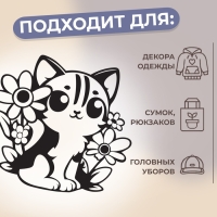 Термотрансфер «Котик в цветах», 10 × 10 см
