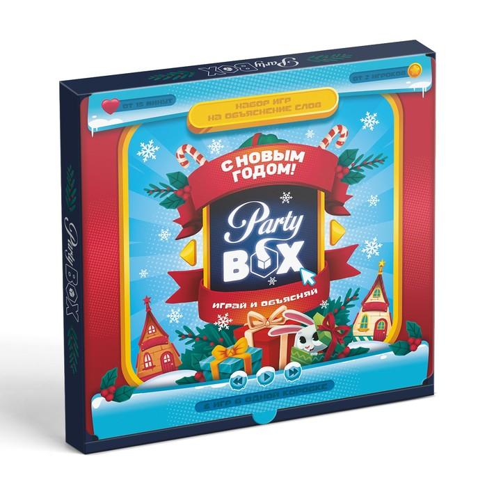 Новогодний набор игр «Новый год: Party box. Играй и объясняй. 6 в 1», по 20 карт в каждой игре, 7+ Новогодний набор игр «Новый год: Party box. Играй и объясняй. 6 в 1», по 20 карт в каждой игре, 7+