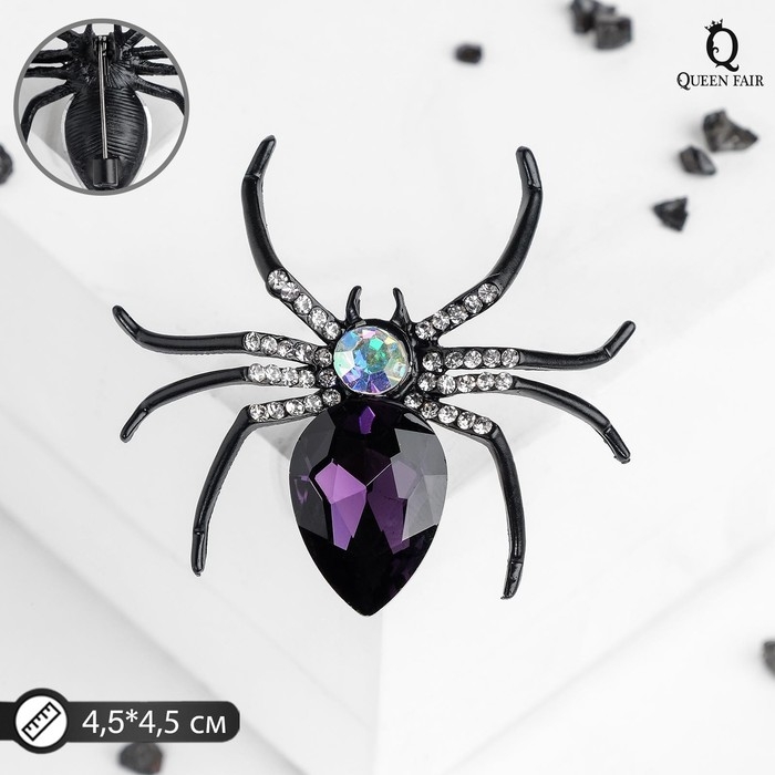 Брошь «Паук», цвет чёрно-фиолетовый Брошь «Паук», цвет чёрно-фиолетовый
