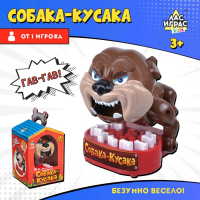 Настольная игра на реакцию «Собака-кусака», от 1 игрока, 10+