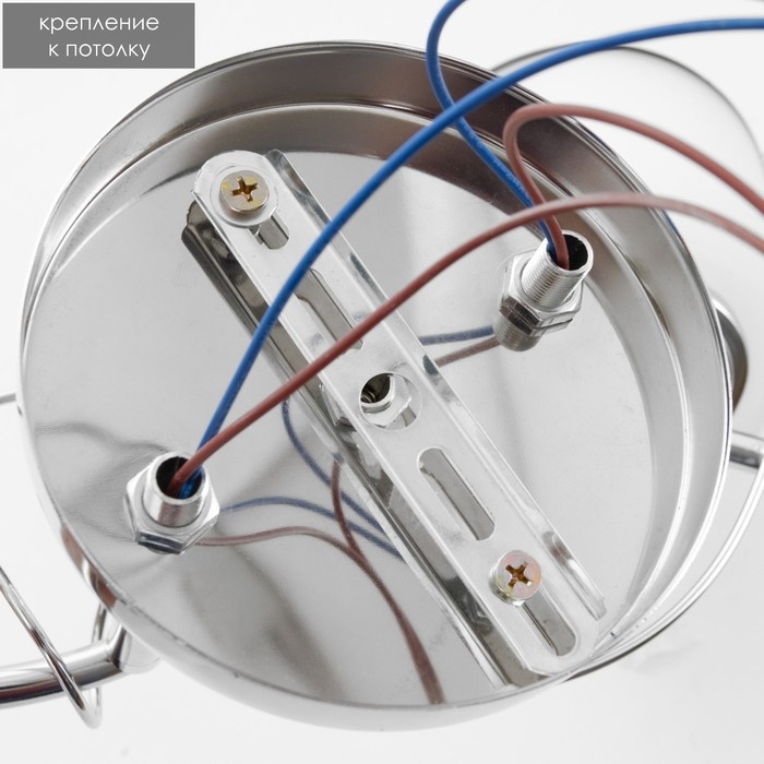 Люстра 2177/2 E27 40Вт хром 43х26х22 см BayerLux