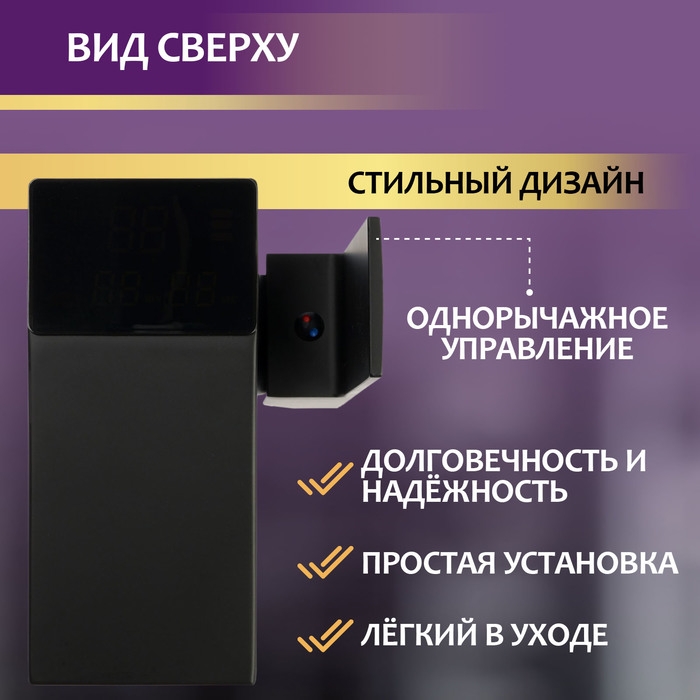 Смеситель для раковины ZEIN Z3810, дизайнерский, однорычажный, плоский излив, черный Смеситель для раковины ZEIN Z3810, дизайнерский, однорычажный, плоский излив, черный