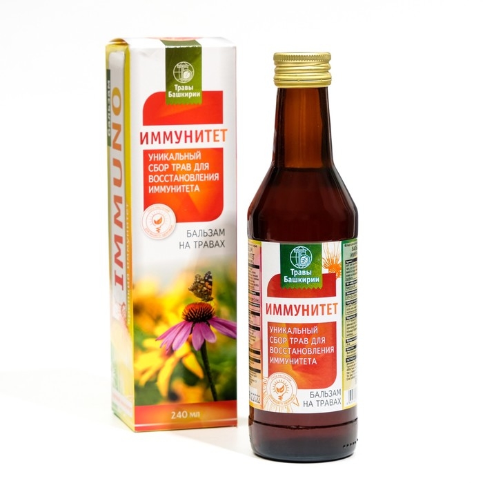 Сироп на растительном сырье &laquo;Бальзам Иммунитет с витамином С&raquo; с мёдом, 240 мл