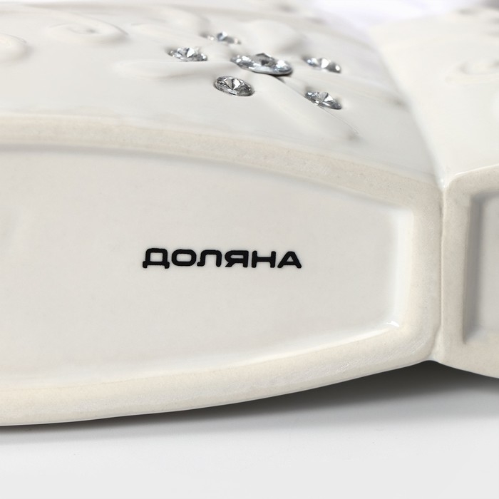 Дозатор для моющего средства с подставкой для губки и щётки Доляна «Блеск», 200 мл Дозатор для моющего средства с подставкой для губки и щётки Доляна «Блеск», 200 мл