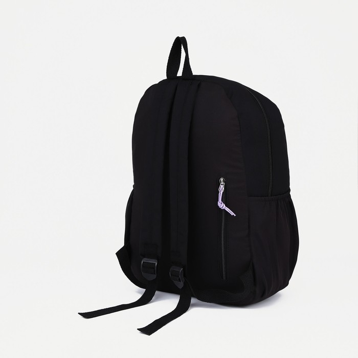 Рюкзак школьный на молнии, 4 наружных кармана, цвет чёрный