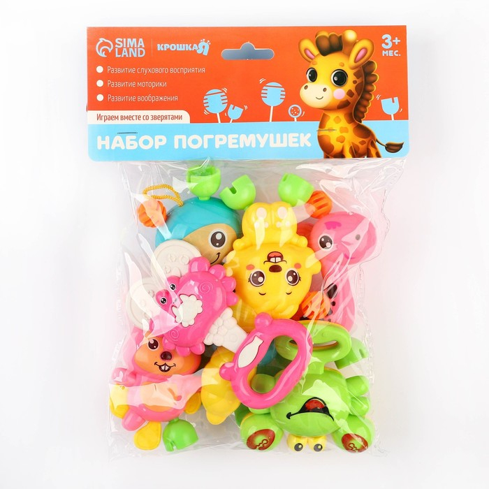 Набор погремушек «Собери меня», 7 шт., яркие цвета, Крошка Я Набор погремушек «Собери меня», 7 шт., яркие цвета, Крошка Я