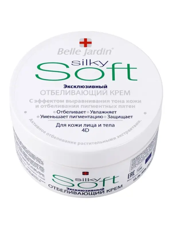 Крем для лица и тела эксклюзивный B.J.SOFT отбеливающий 4D, 200 мл