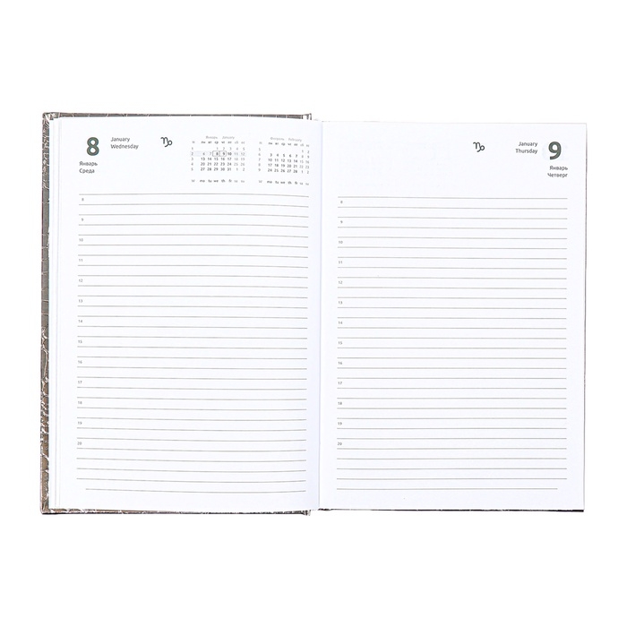 Ежедневник датированный 2025 A5 168 листов, Attomex. Arkona, твердая обложка, бумвинил с поролоном, ляссе,блок 70, серый Ежедневник датированный 2025 A5 168 листов, Attomex. Arkona, твердая обложка, бумвинил с поролоном, ляссе,блок 70, серый
