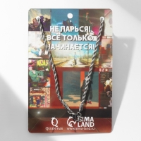Кулон «Кед» современность, цветной в серебре, 70 см